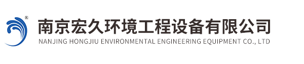 鞏義市予華儀器有限責(zé)任公司(總廠)